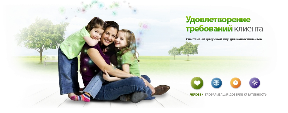 Схема проезда