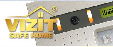 домофоны и видеодомофоны vizit