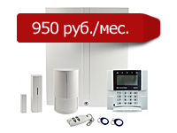 комплект сигнализации в квартиру